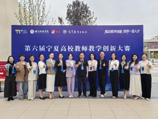 微信图片_20260427082617_802_16